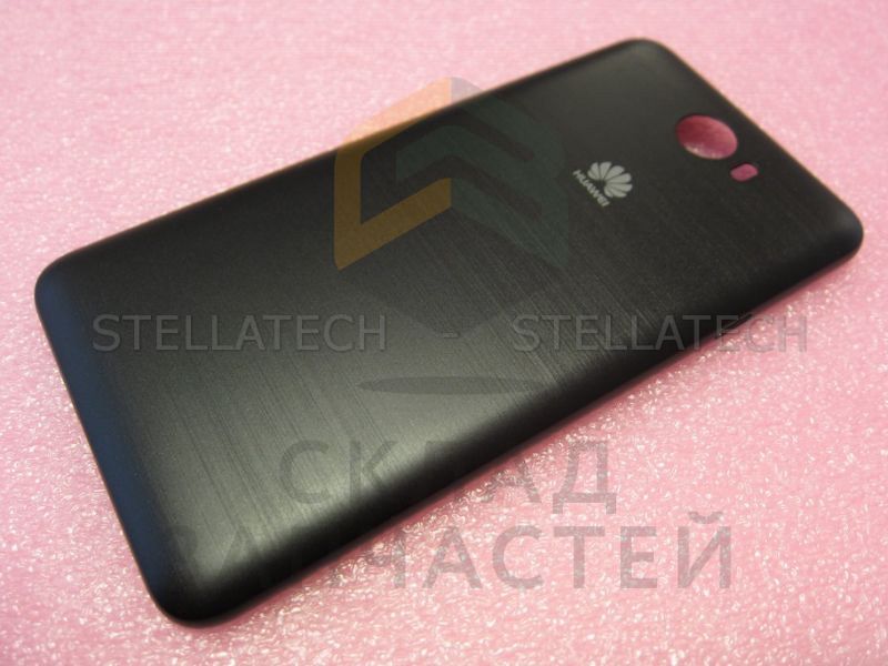 Крышка АКБ для Huawei Ascend Y5II 3G (D2Y5II 3G)