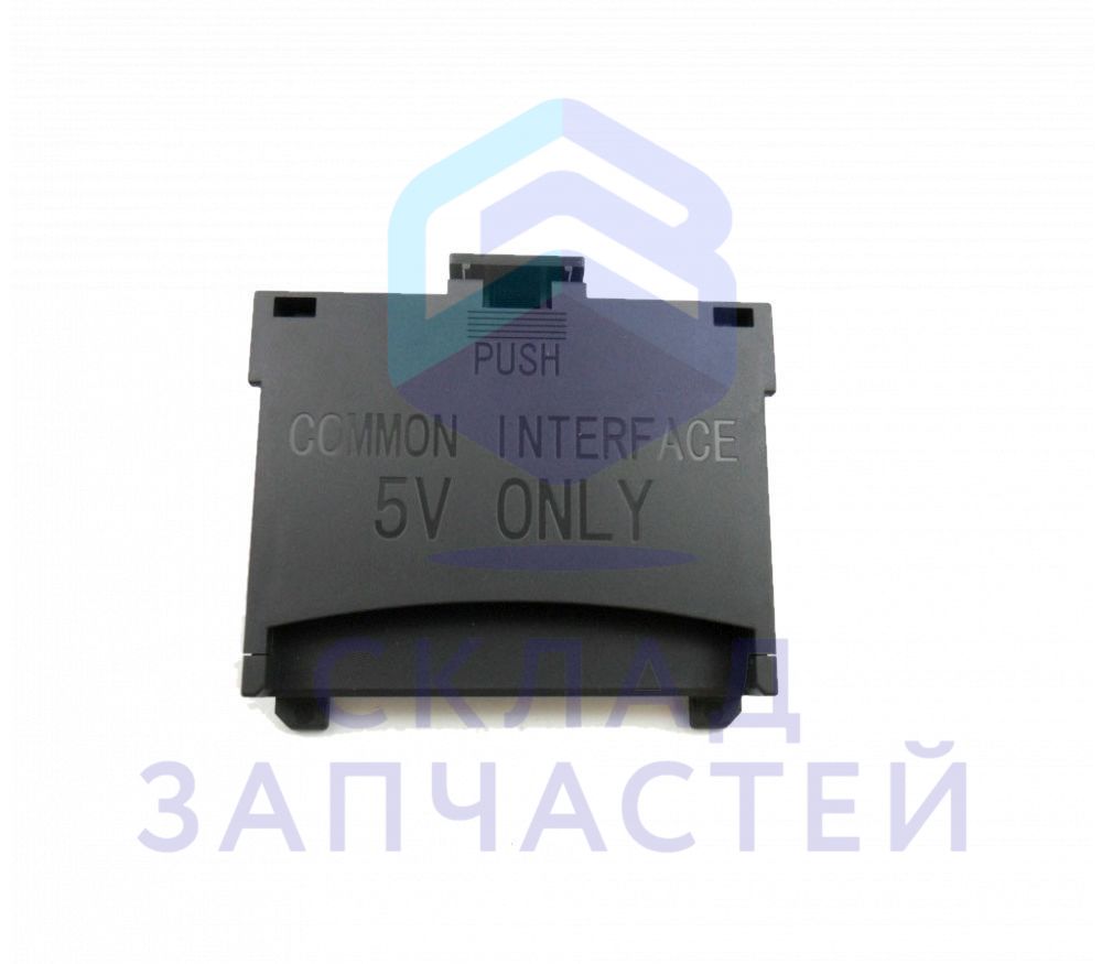 3709-001791 Samsung оригинал, адаптер ci card для сам-модуля, переходник common interface