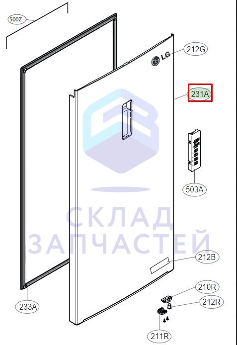 ADD76075804 LG оригинал, Дверь холодильной камеры в сборе