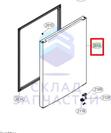 Дверь морозильной камеры в сборе, оригинал LG ADD76095815 - Zstock.ru