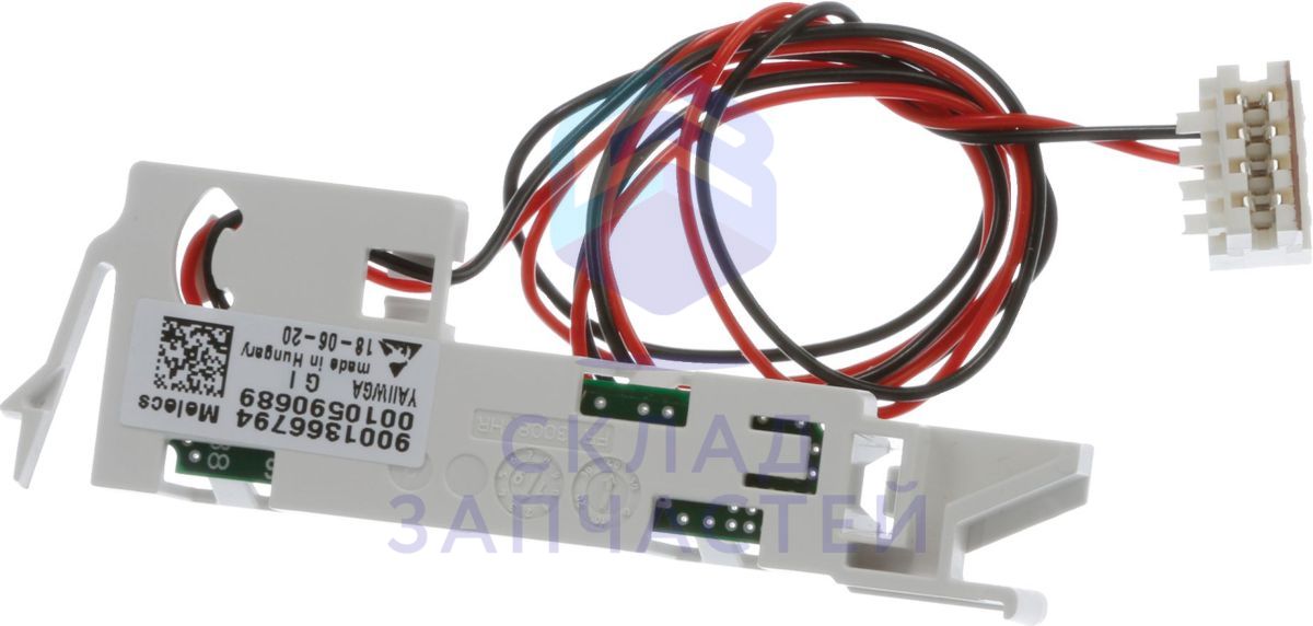 Изображение товара Подсветка оригинал Bosch 10015618 совместимость и гарантия