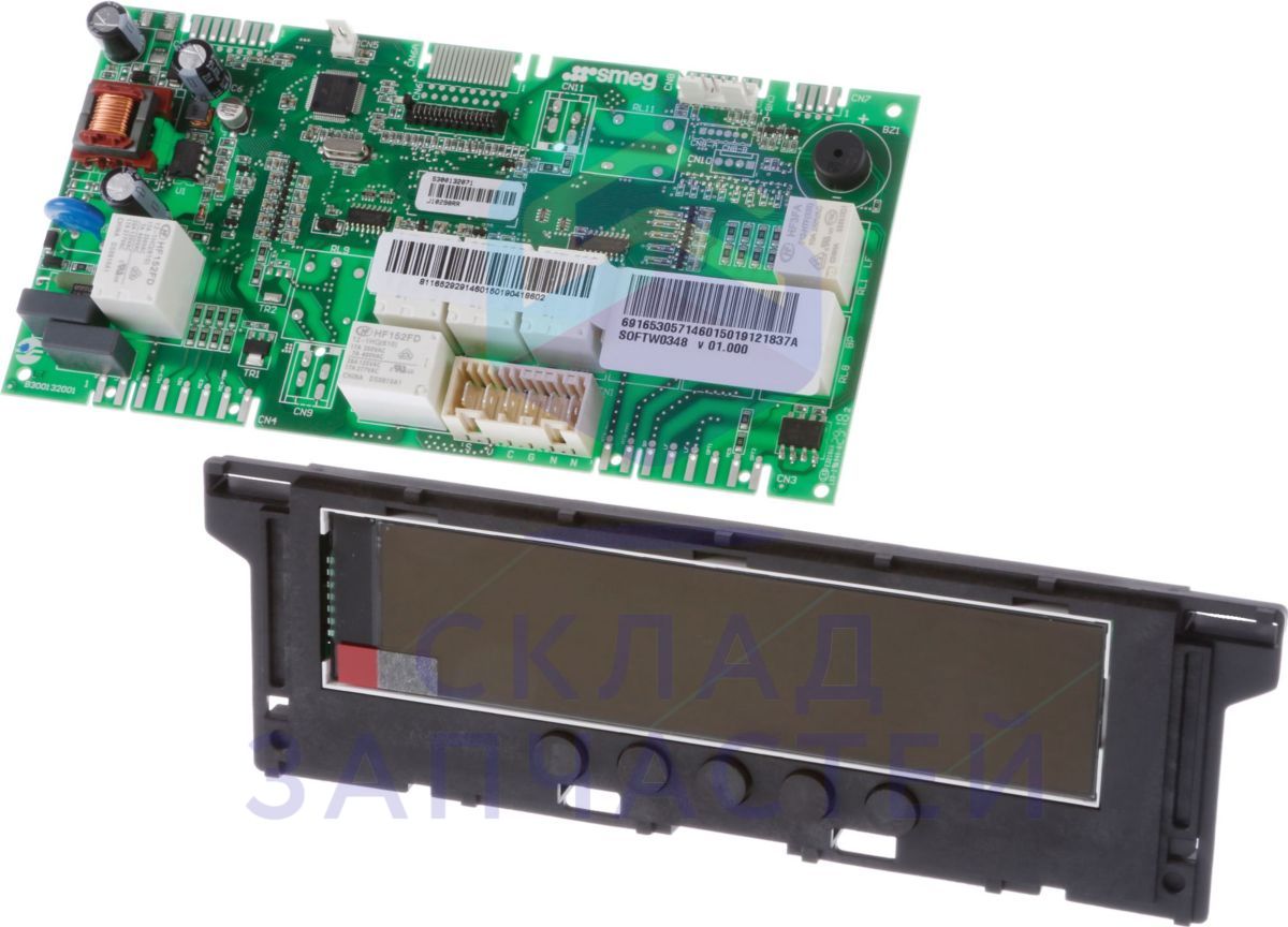 Изображение товара 11032211 Bosch оригинал, ремкомплект