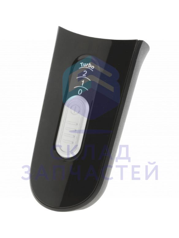 Ручка с переключателем для аккумуляторного пылесоса Bosch Athlet для Bosch BCH6ATH1GB/02