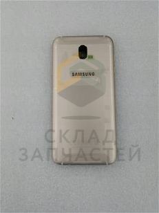 Задняя часть корпуса в сборе (Gold) для Samsung SM-J730FM/DS