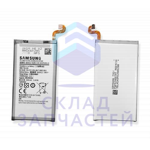 Аккумулятор для Samsung SM-A730F/DS Galaxy A8 Plus (2018 Edition)