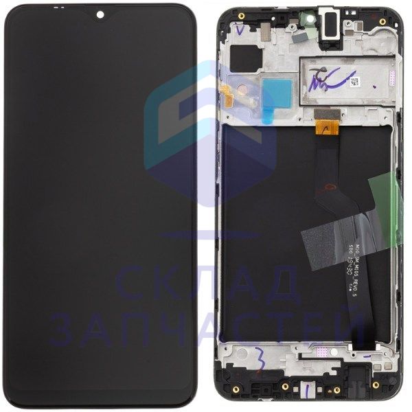 Изображение товара Оригинальный дисплей в сборе Samsung GH82-18685A черный для смартфона