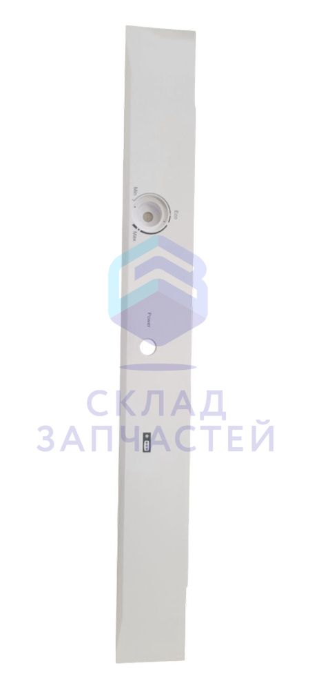 0530044638 Haier оригинал, передняя крышка