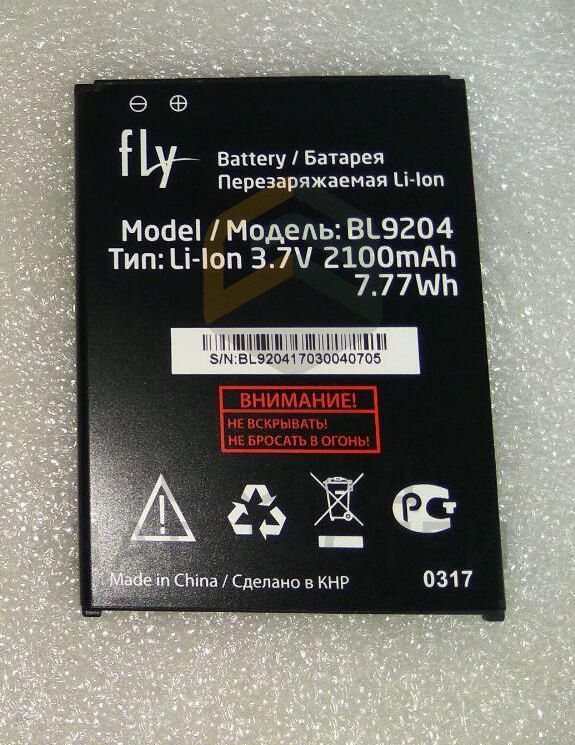 Аккумуляторная батарея (BL9204, 2100mAh) для FLY FS517 Cirrus 11