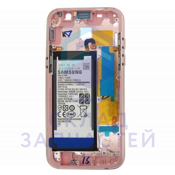 Средняя часть корпуса в сборе (Pink) + аккумулятор для Samsung SM-A520F/DS