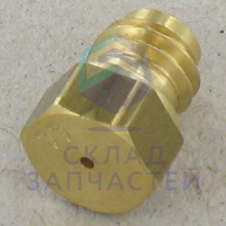 Форсунка а077 для Gorenje GGC64BB (GGC64BB)