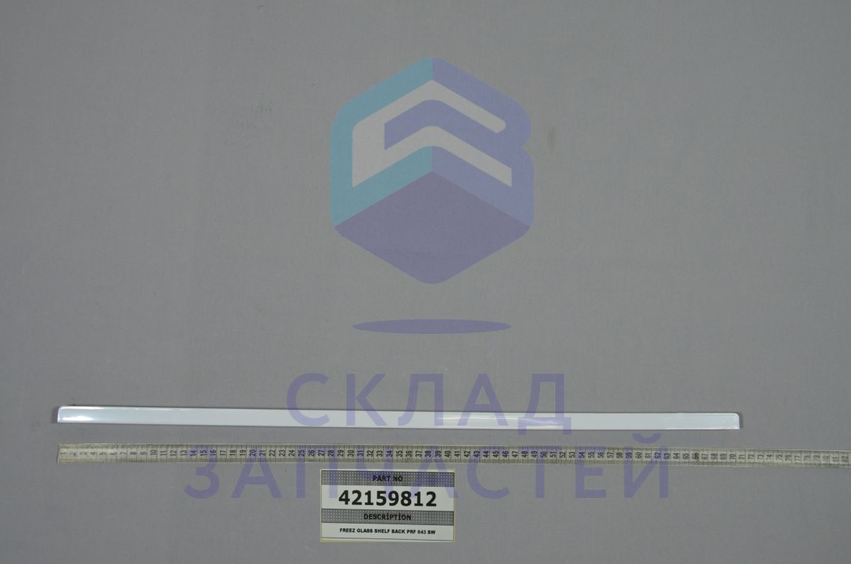 Задняя часть полки из морозильного стекла для Schaub Lorenz SLU S618E3E