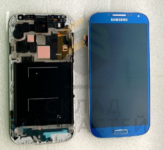 Дисплей (lcd) в сборе с сенсорным стеклом (тачскрином) и передней панелью (Blue) для Samsung GT-I9505 Galaxy S4 LTE