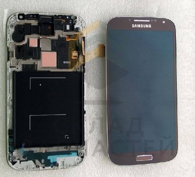 Дисплей (lcd) в сборе с сенсорным стеклом (тачскрином) и передней панелью (Brown) для Samsung GT-I9505