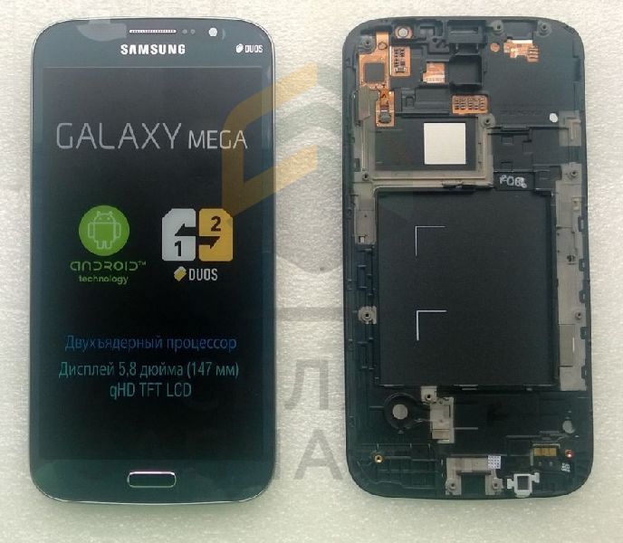 Дисплей (lcd) в сборе с сенсорным стеклом (тачскрином) и передней панелью (Back) для Samsung GT-I9152