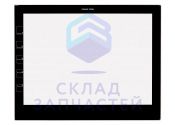 5612854090 Electrolux оригинал, стекло двери внутреннее для духовки