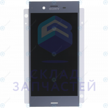 Дисплей в сборе с сенсорным стеклом (тачскрином) (цвет - Blue) для Sony G8342