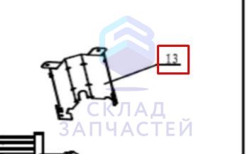 Испаритель фиксированный - угловая пластина для Haier FCB-170BCN2B (AA11X6E0000)