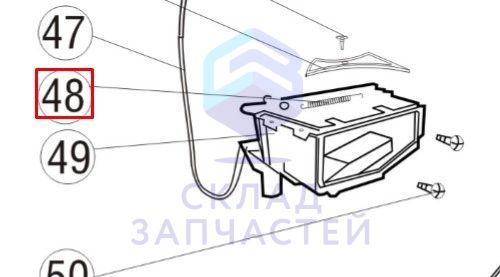 00221122345002 Haier оригинал, Распределительная пружина