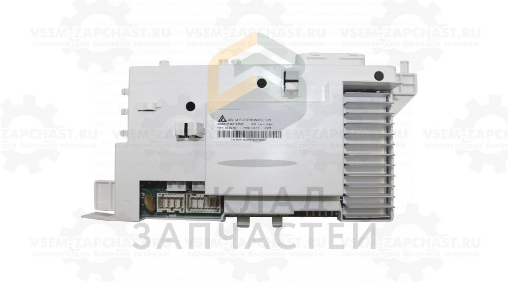 Модуль (плата управления) для стиральной машины для Hotpoint-Ariston ARTXF 149 (EU)
