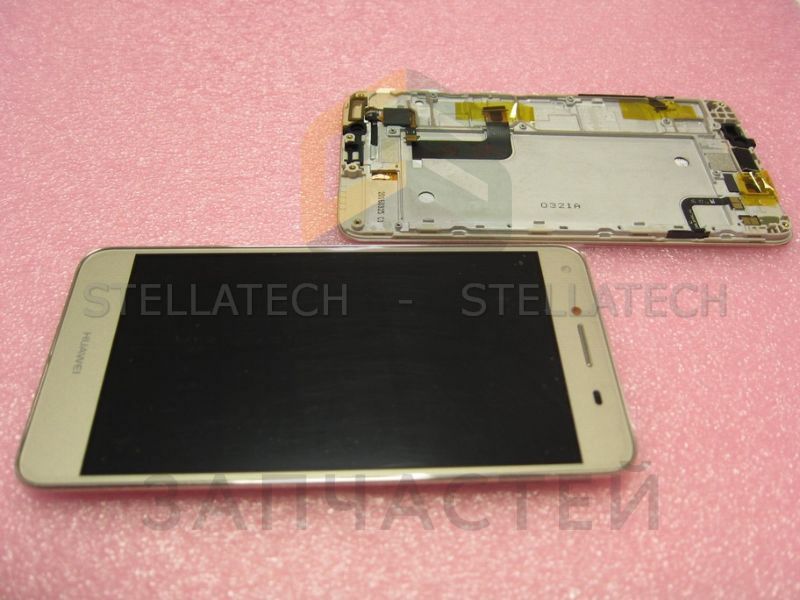 Дисплейный модуль в сборе с передней панелью и компонентами (Gold) для Huawei Ascend Y5II 3G (D2Y5II 3G)