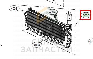 Испаритель (радиатор) для LG GC-L22FTLKZ.APZQEUR