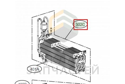 Испаритель (радиатор) для LG GC-Q22FTQKV.AMCQEUR
