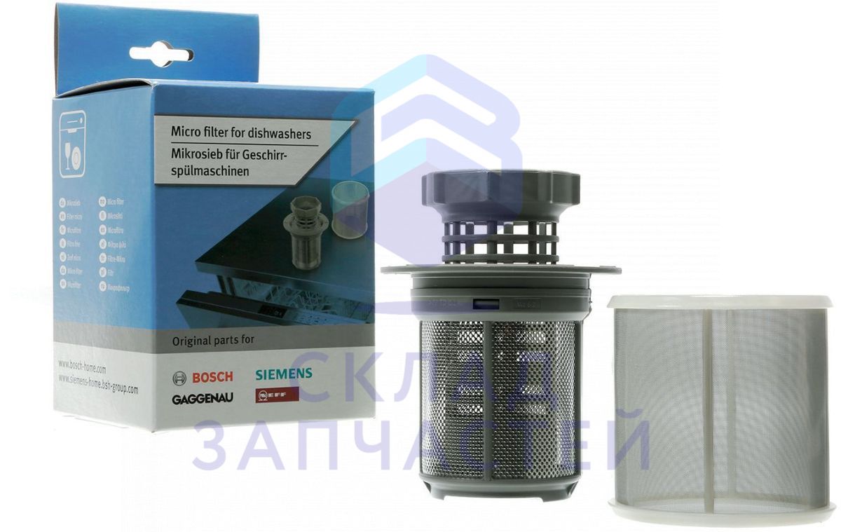 Фильтр тонкой очистки / микрофильтр для посудомоечных машин для Siemens SE66590EU/07