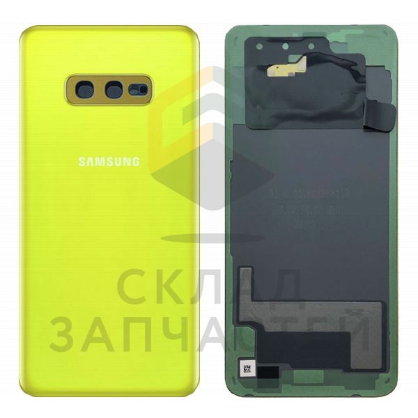 GH82-18639G Samsung оригинал, задняя крышка (цвет: yellow)