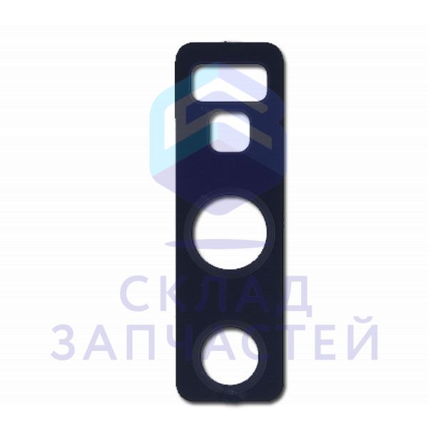 Защитное стекло камеры (цвет - Blue), оригинал Samsung GH64-06883B