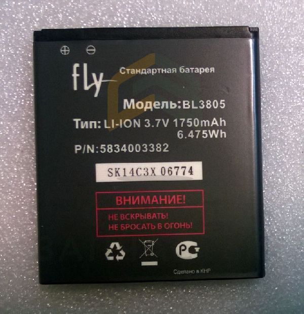 Аккумуляторная батарея для FLY IQ4404