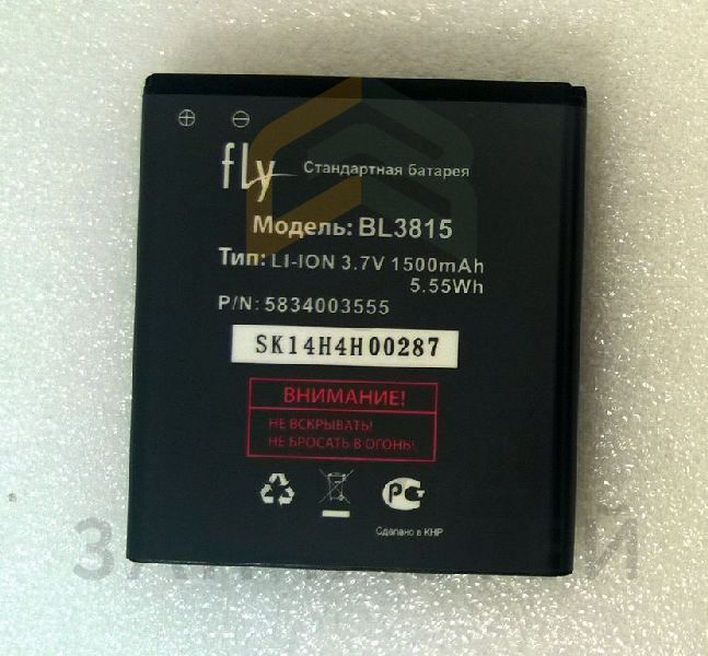 Аккумуляторная батарея (BL3815, 1500mAh) для FLY IQ4407