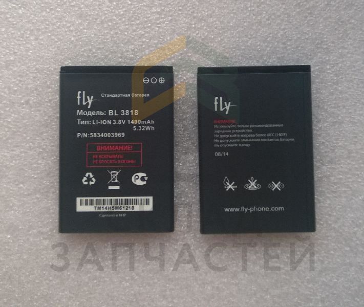 Аккумуляторная батарея (I125-NM01M-1400-4.35) (BL3818, 1400 mAh) для FLY IQ4418