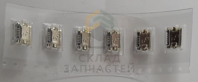 Разъём Micro-USB для ZTE Blade AF5/ZTE
