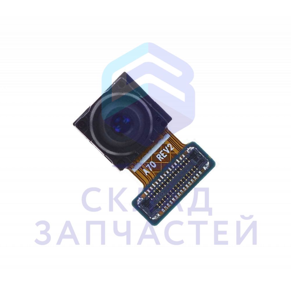 Камера 32Mpx для Samsung SM-A705FN/DSM