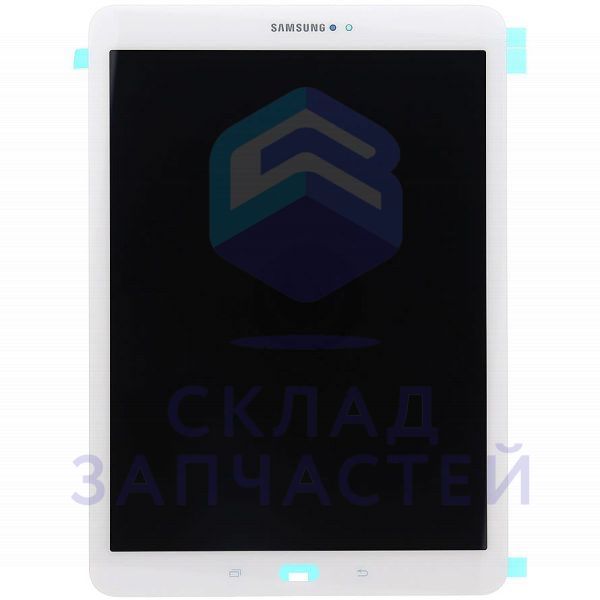 Дисплей в сборе с сенсорным стеклом (тачскрином) (цвет - white), оригинал Samsung GH97-18913B