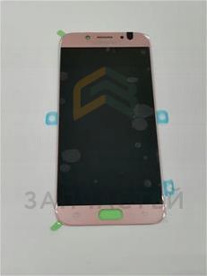 GH97-20736D Samsung оригинал, дисплей в сборе с сенсорным стеклом (тачскрином) (pink)