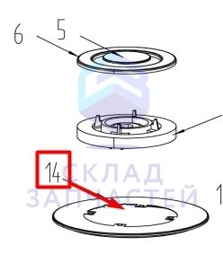 Изображение товара Оригинальный поддон для трёхконтурной горелки Haier сборник проливов