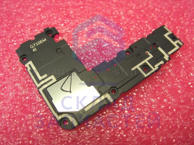 Динамик (полифонический) для LG LMG710EMW G7 ThinQ