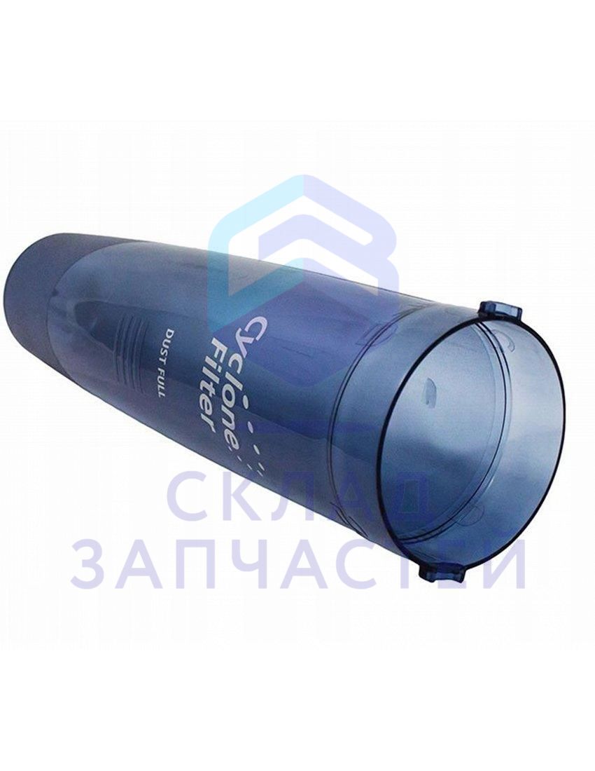 Колба фильтра-циклон для пылесоса для Samsung VCC7938X2W