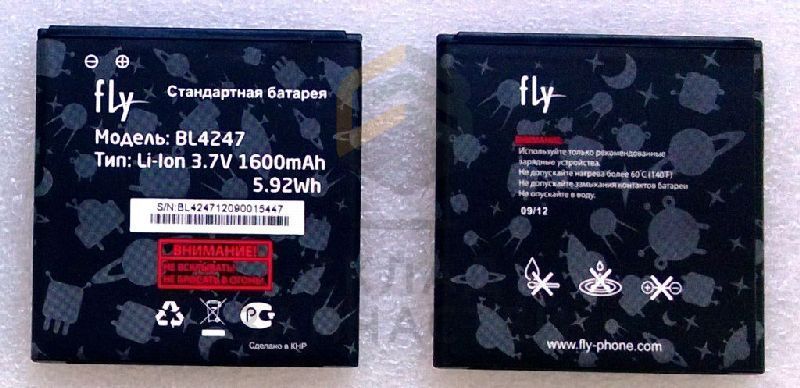 Аккумуляторная батарея парт номер P104-D76000-010 для FLY IQ442