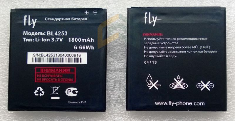 Аккумуляторная батарея для FLY IQ443