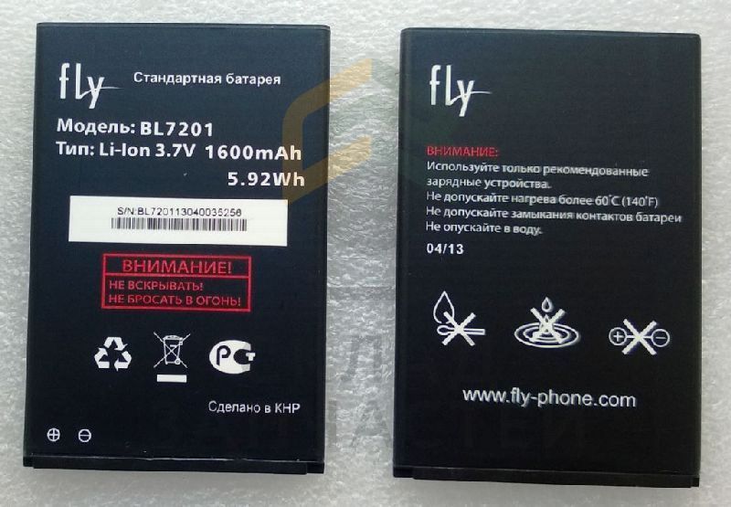 Аккумуляторная батарея парт номер P104-G18000-010 для FLY IQ445