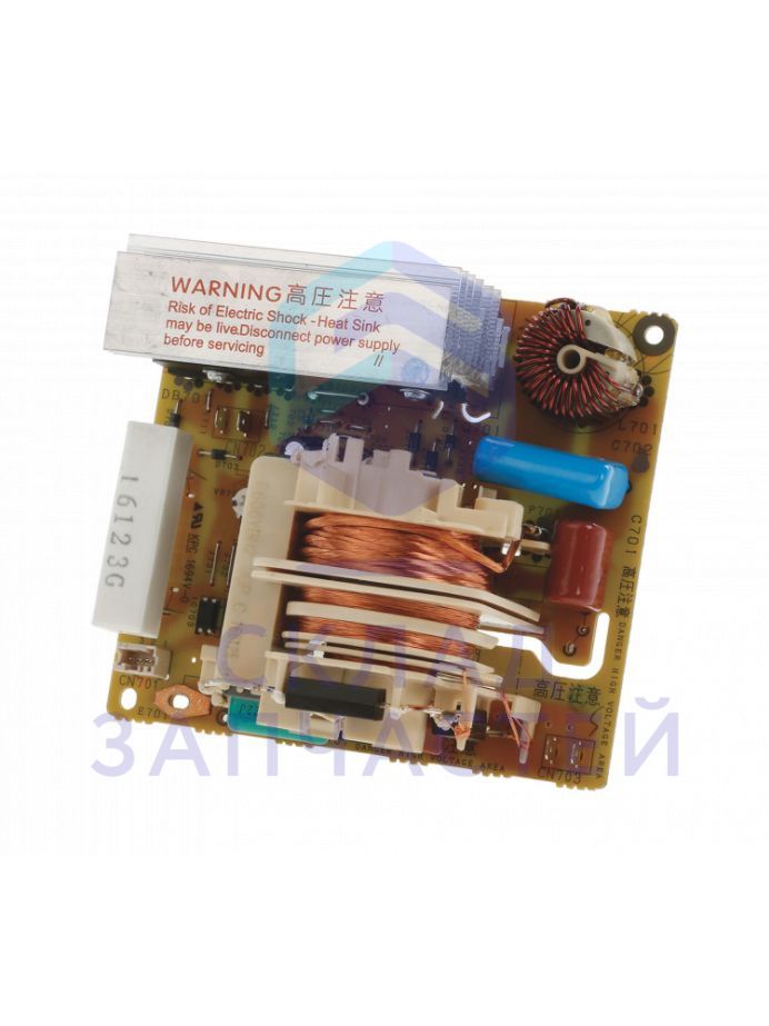 Инвертор микроволновой печи для Siemens BF834RGB1/01