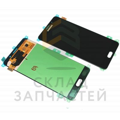 Дисплей (lcd) в сборе с сенсорным стеклом (тачскрином) (GOLD) для Samsung SM-A710F/DS Galaxy A7 (2016)