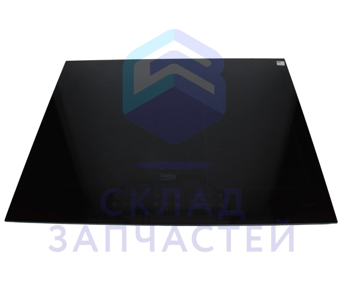 190263697 Beko оригинал, керамическое стекло для индукционной плиты x 590 мм