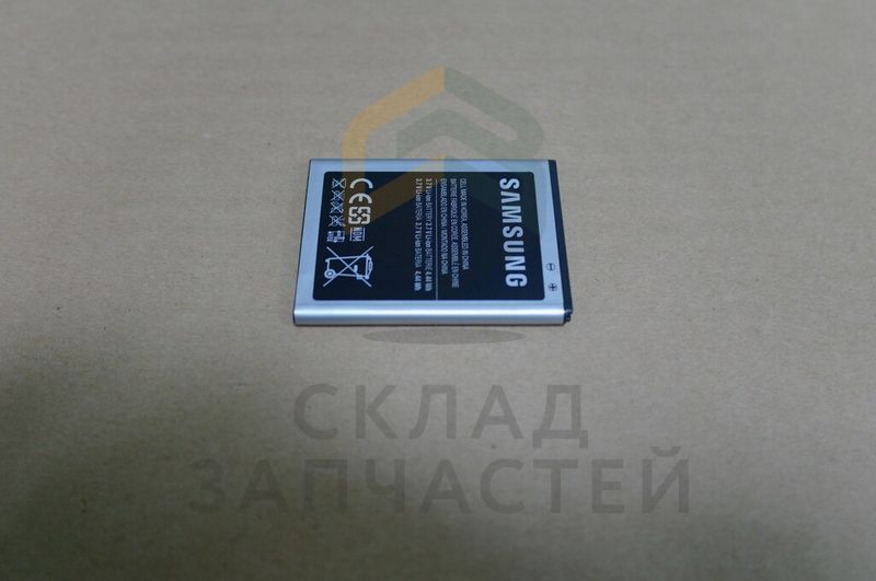 Аккумулятор 1200 mAh для Samsung GT-B5510