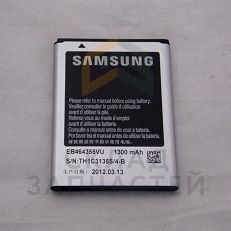 Аккумулятор, оригинал Samsung GH43-03668A