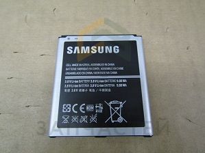 Аккумулятор для Samsung SM-G7102
