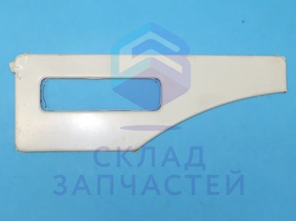 Передня крышка дозатора для ASKO WMC64P (WM70.C)