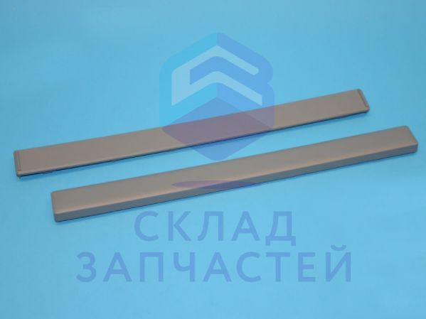 Набор ручку корзины OEM в сборе для Hisense HV6131 (DW30.1)